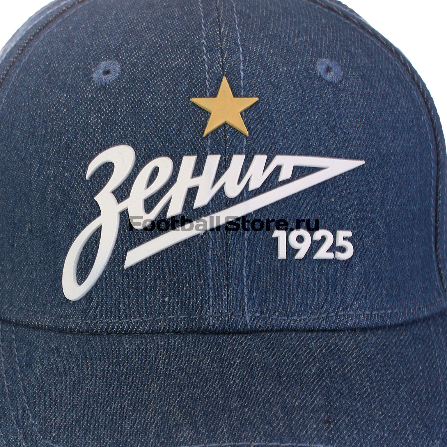 Бейсболка Zenit 19281009