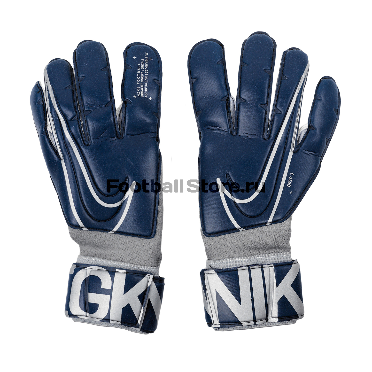 Перчатки вратарские Nike Grip 3 GS3381-492