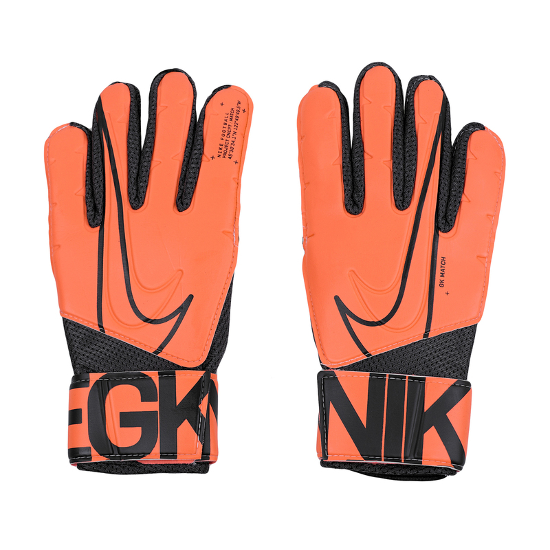 Перчатки вратарские Nike Match GS3882-892