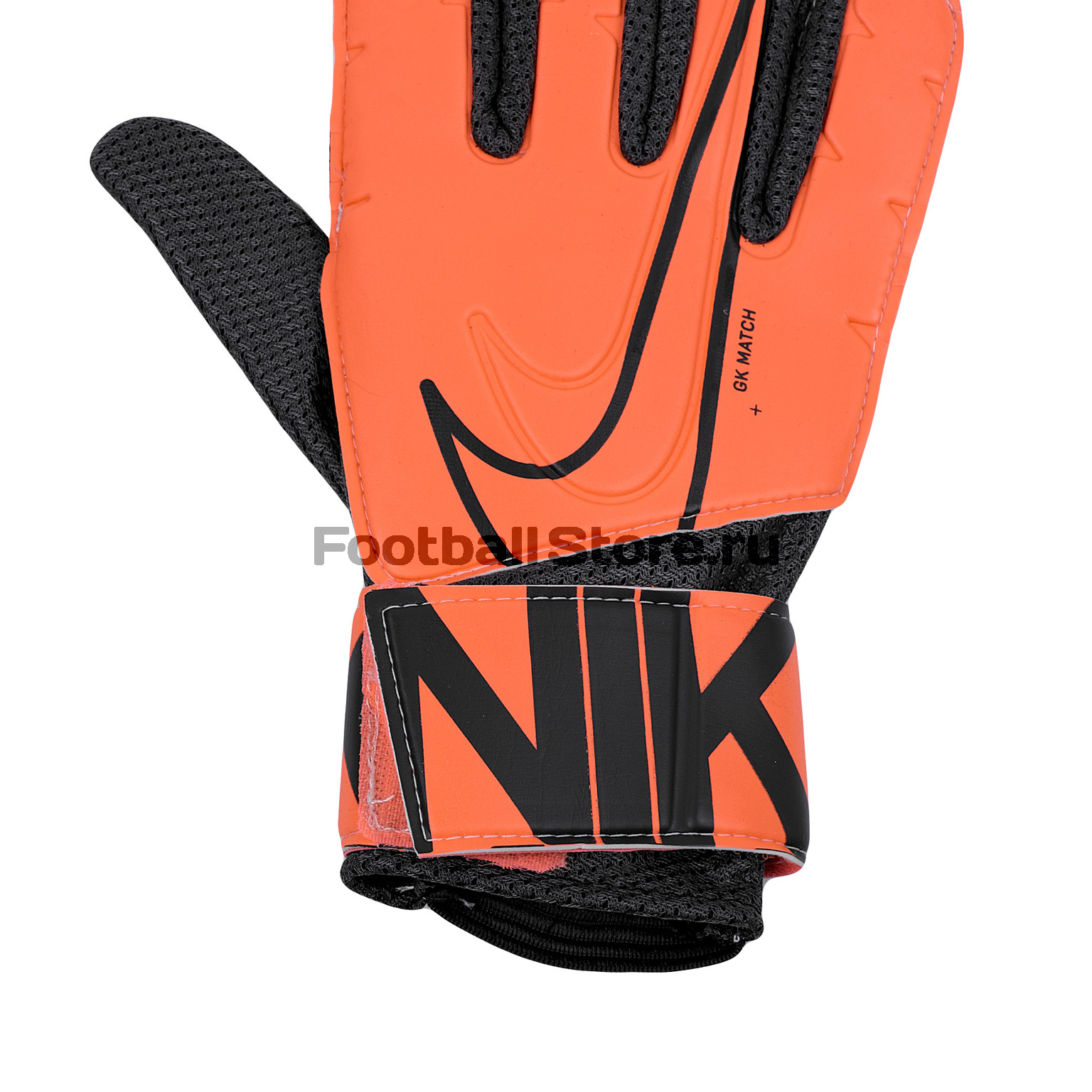 Перчатки вратарские Nike Match GS3882-892