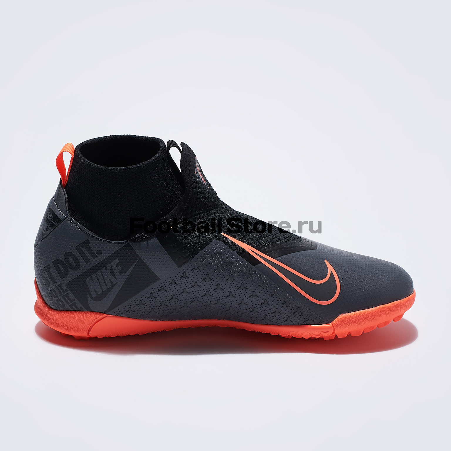 Шиповки детские Nike Phantom Vision Academy DF TF AO3292-080