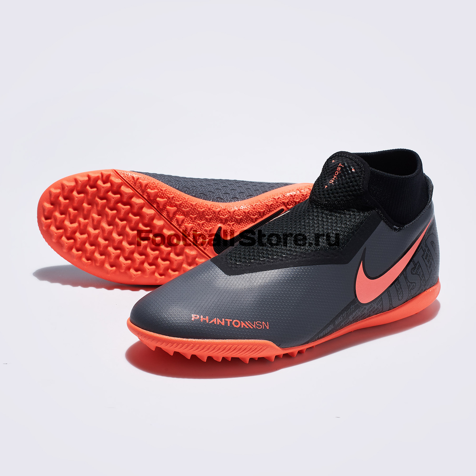 Шиповки Nike Phantom Vision Academy DF TF AO3269-080