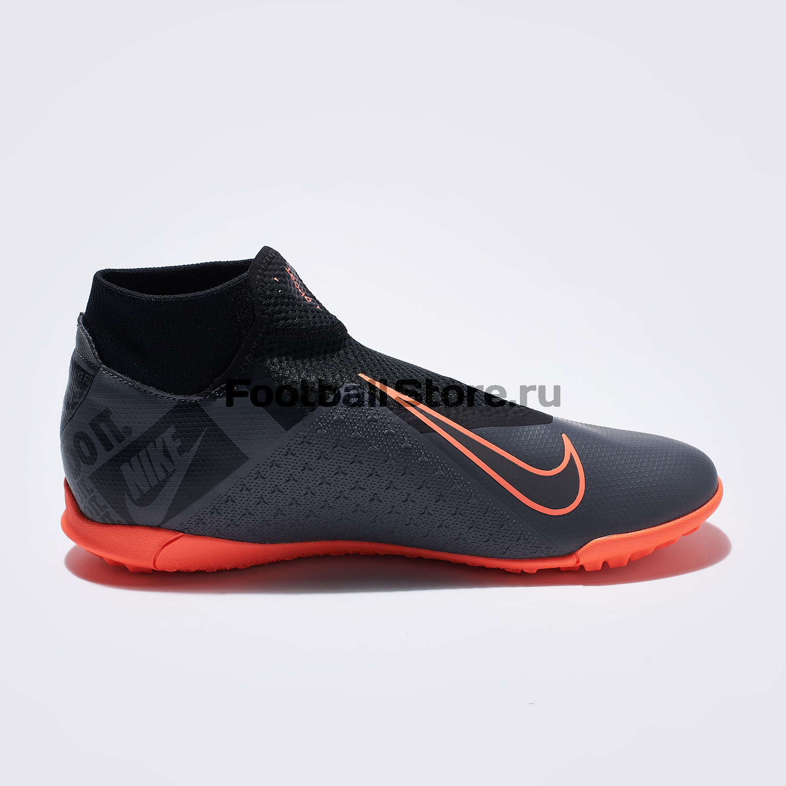 Шиповки Nike Phantom Vision Academy DF TF AO3269-080