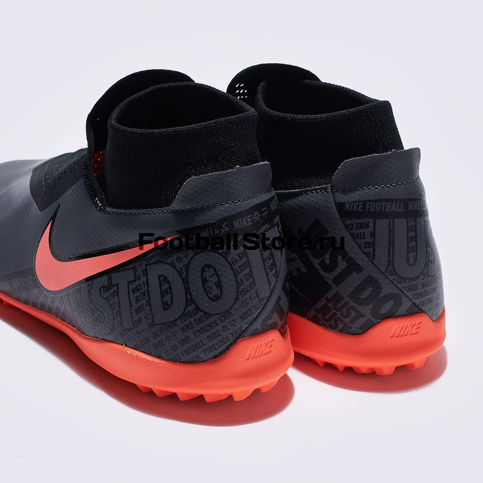 Шиповки Nike Phantom Vision Academy DF TF AO3269-080