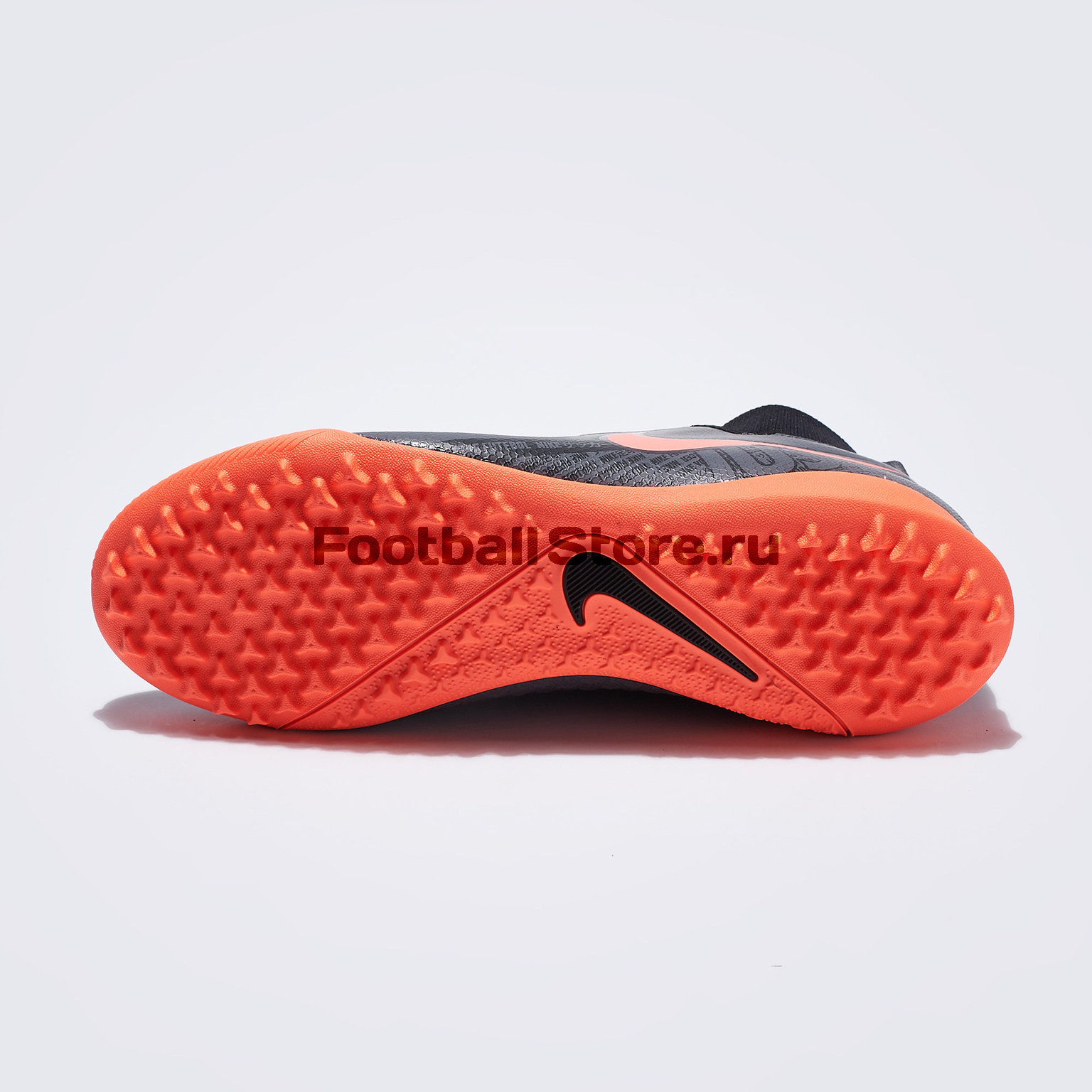 Шиповки Nike Phantom Vision Academy DF TF AO3269-080