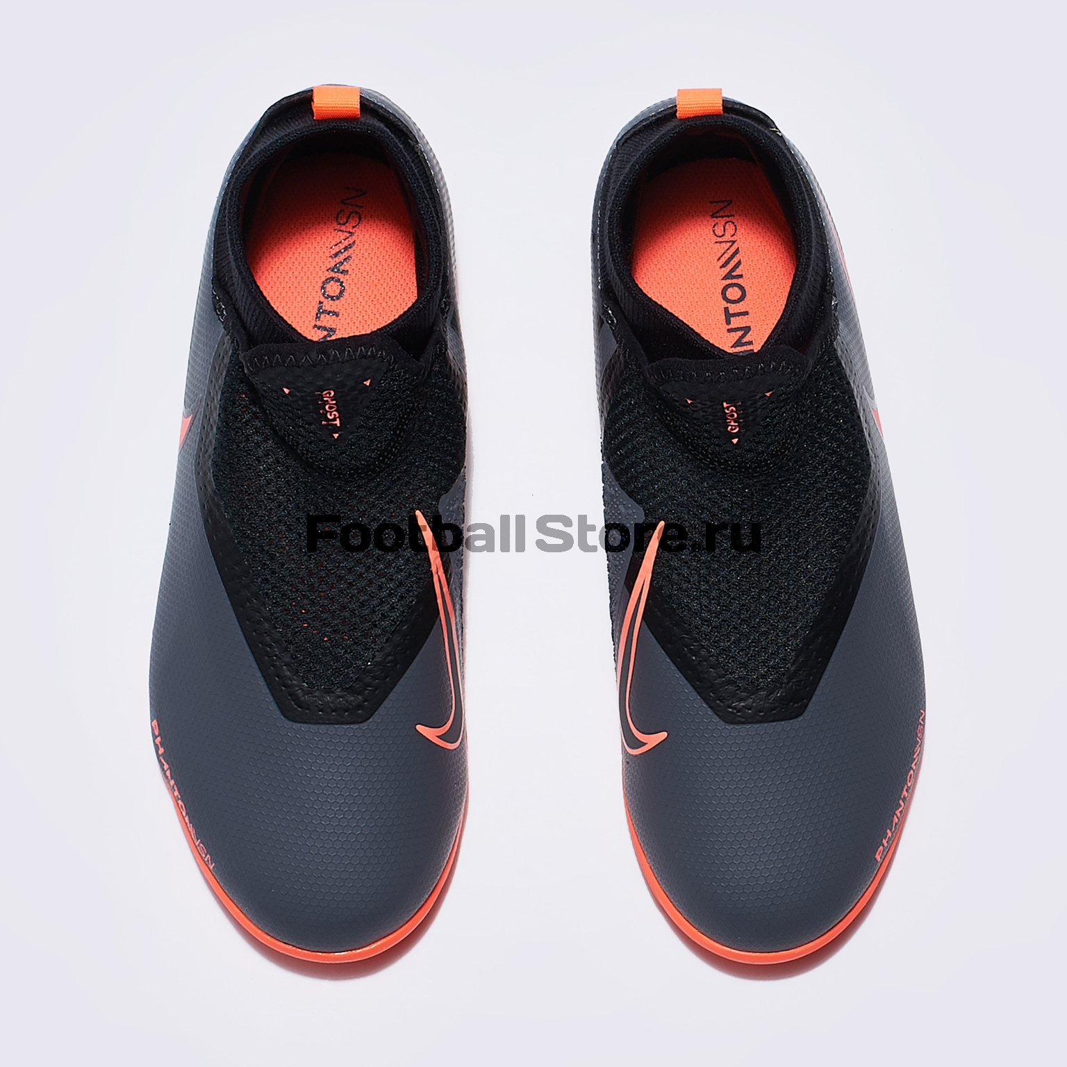 nike phantom vision academy df ic