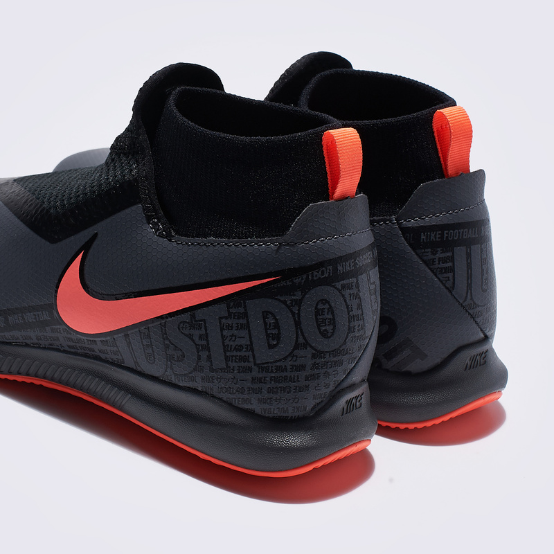 Футзалки детские Nike Phantom Vision Academy DF IC AO3290-080