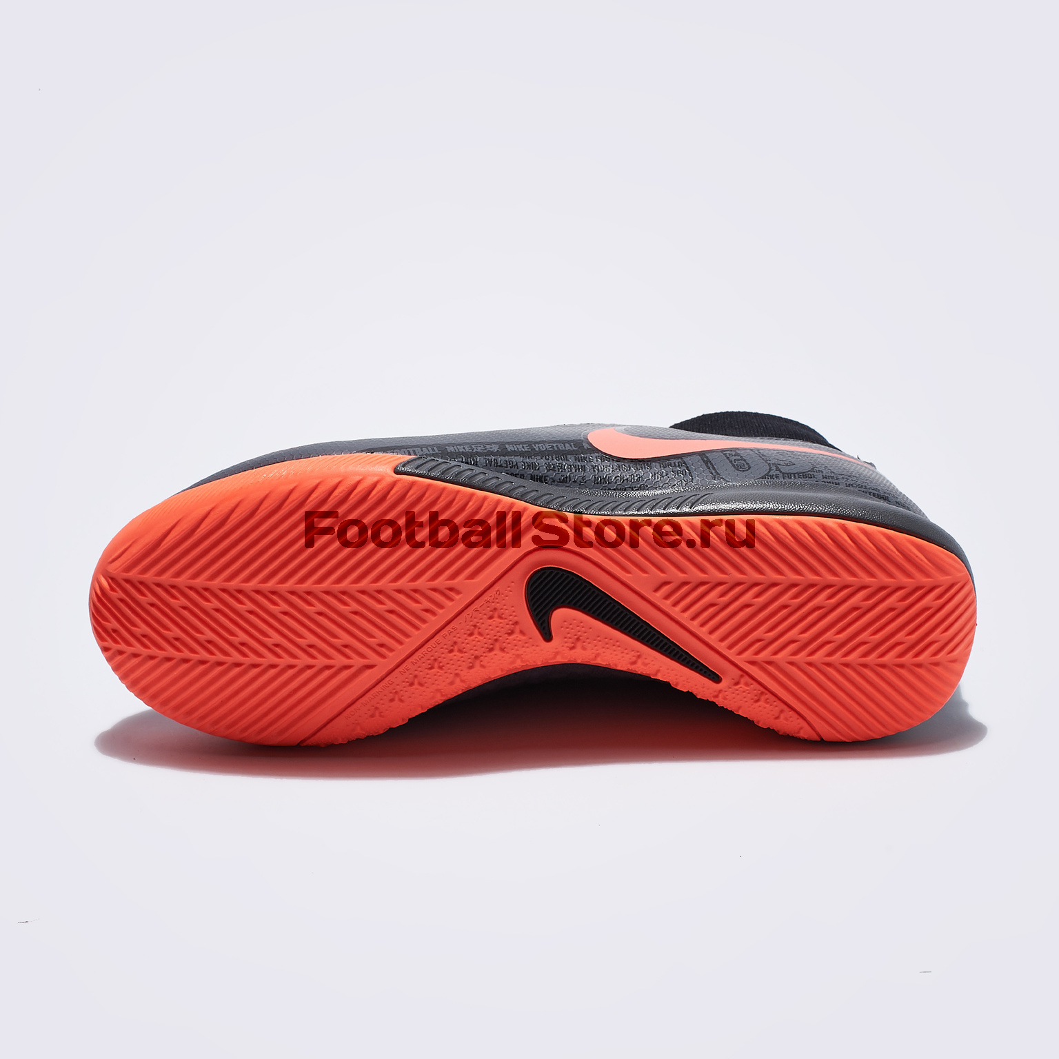 Футзалки детские Nike Phantom Vision Academy DF IC AO3290-080