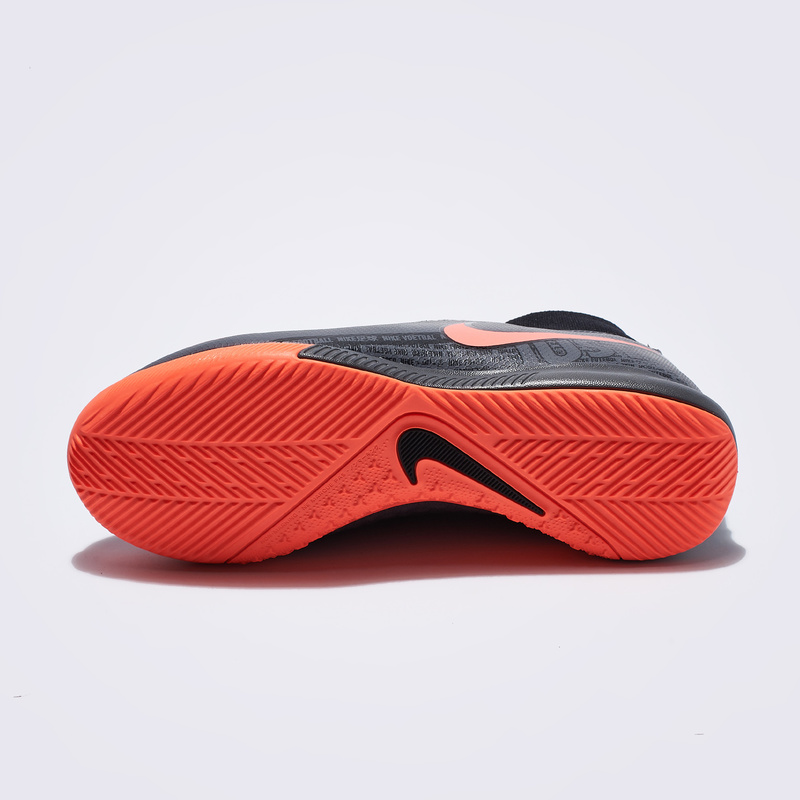 Футзалки детские Nike Phantom Vision Academy DF IC AO3290-080