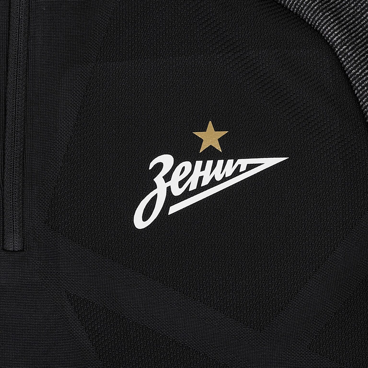 Свитер тренировочный Nike Zenit 858872-010