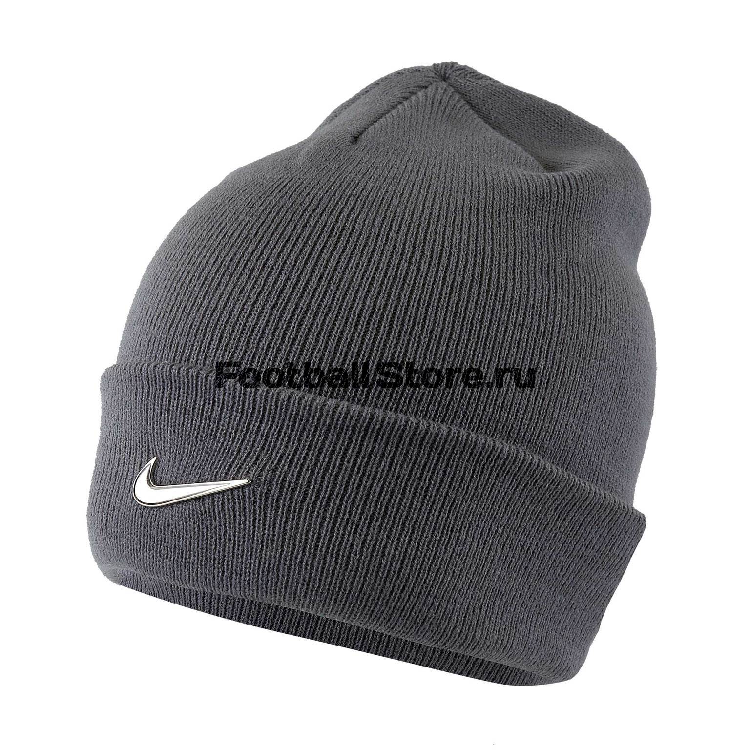 Шапка детская Nike Beanie Metal Swoosh CI3711-056