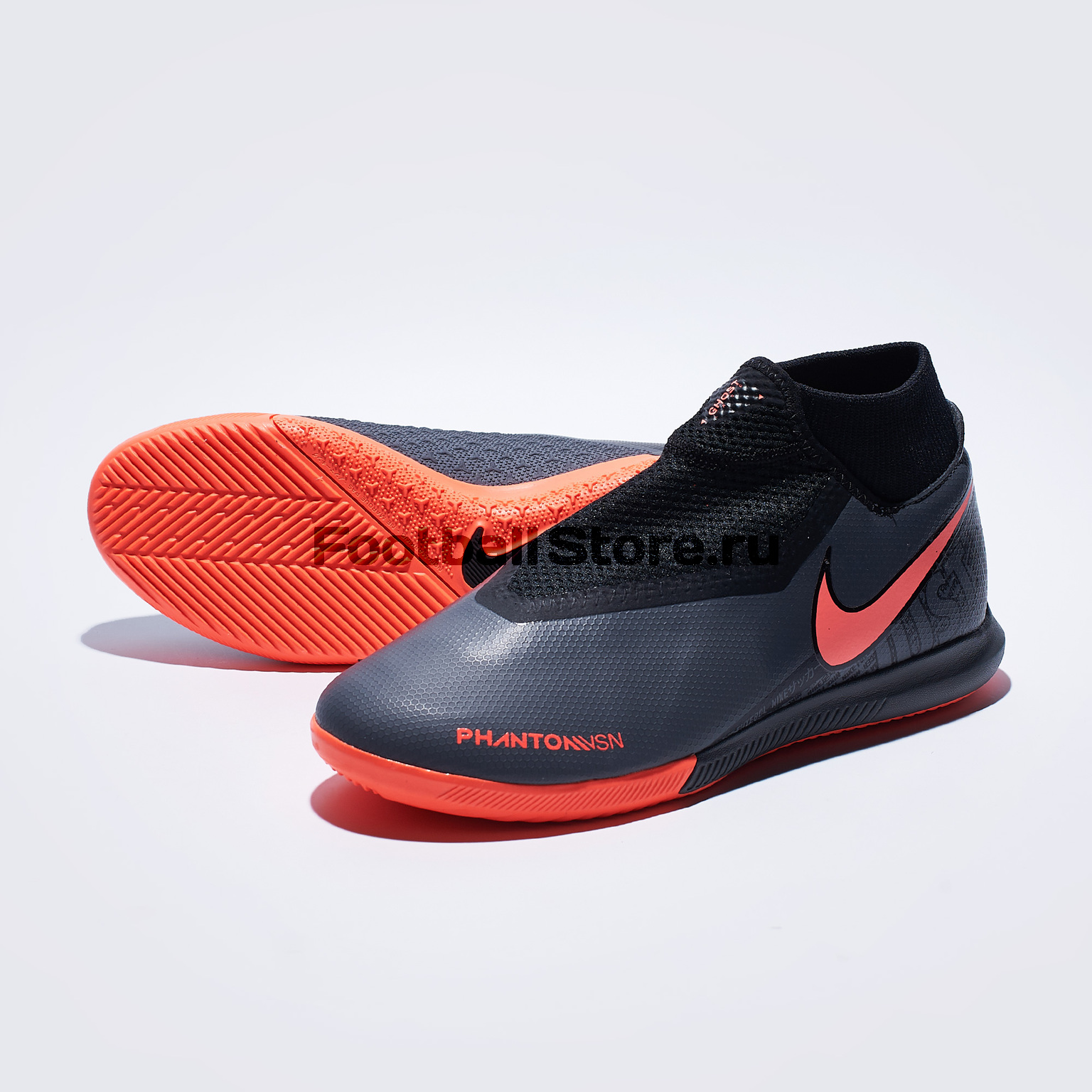 Футзалки Nike Phantom Vision Academy DF IC AO3267-080