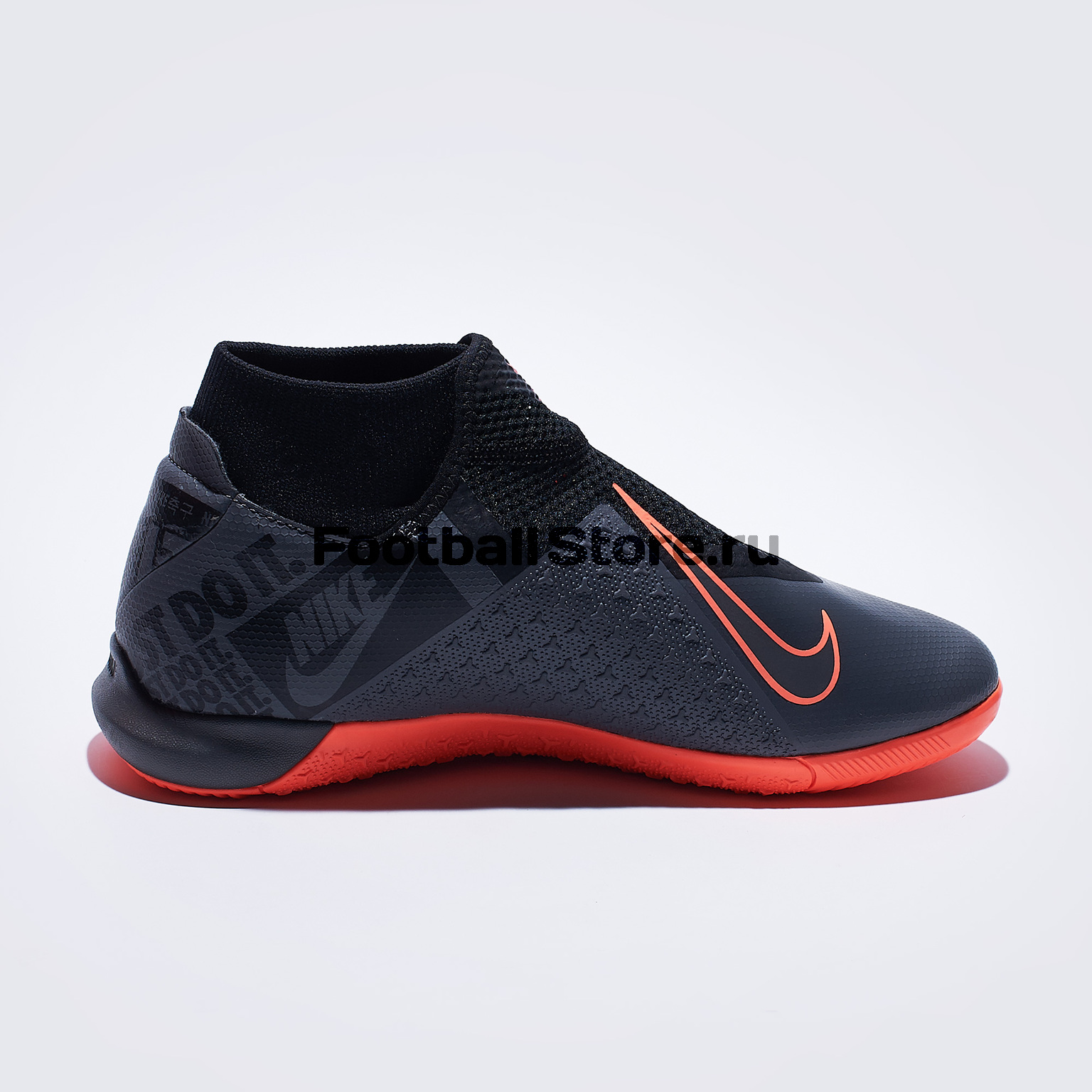 Футзалки Nike Phantom Vision Academy DF IC AO3267-080