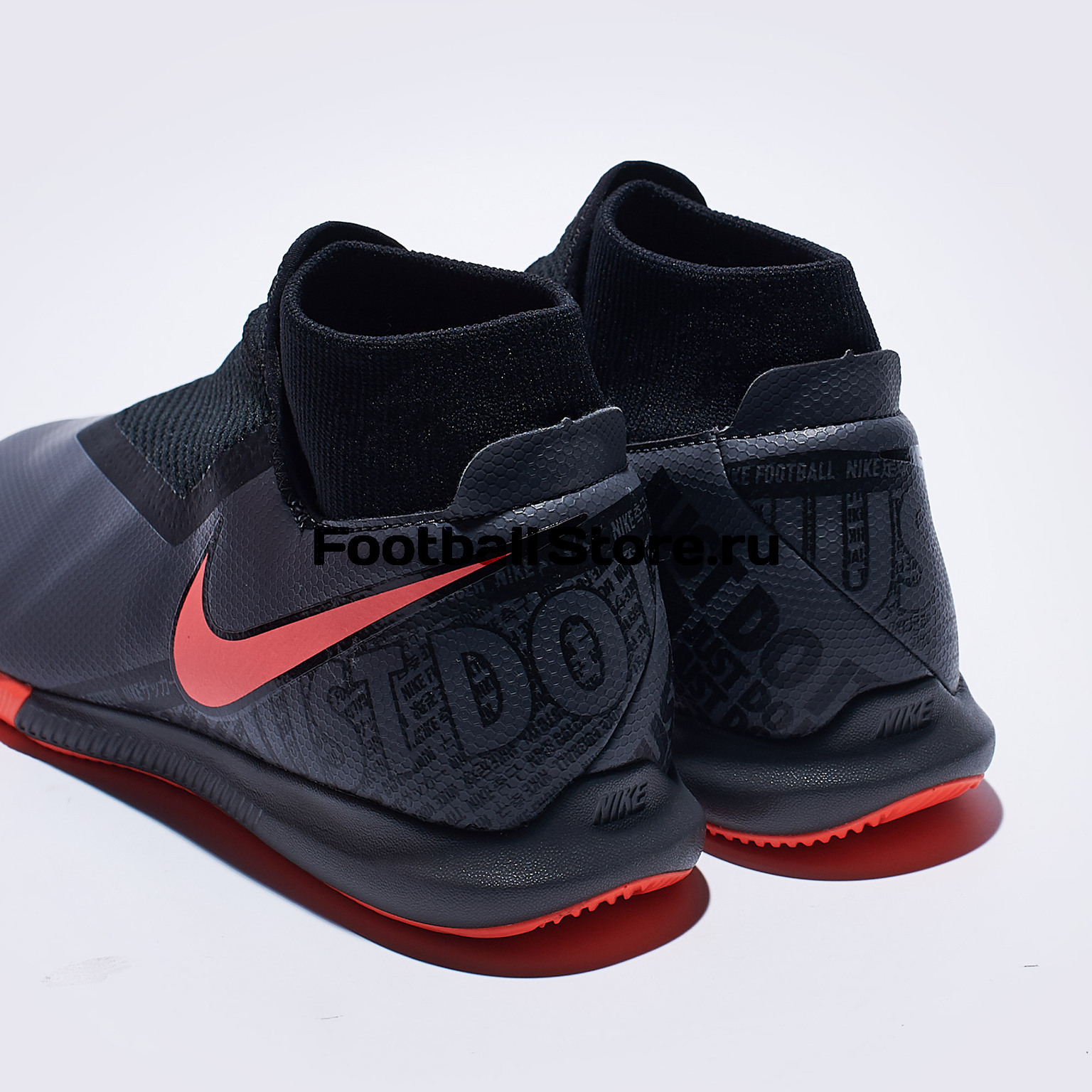 Футзалки Nike Phantom Vision Academy DF IC AO3267-080