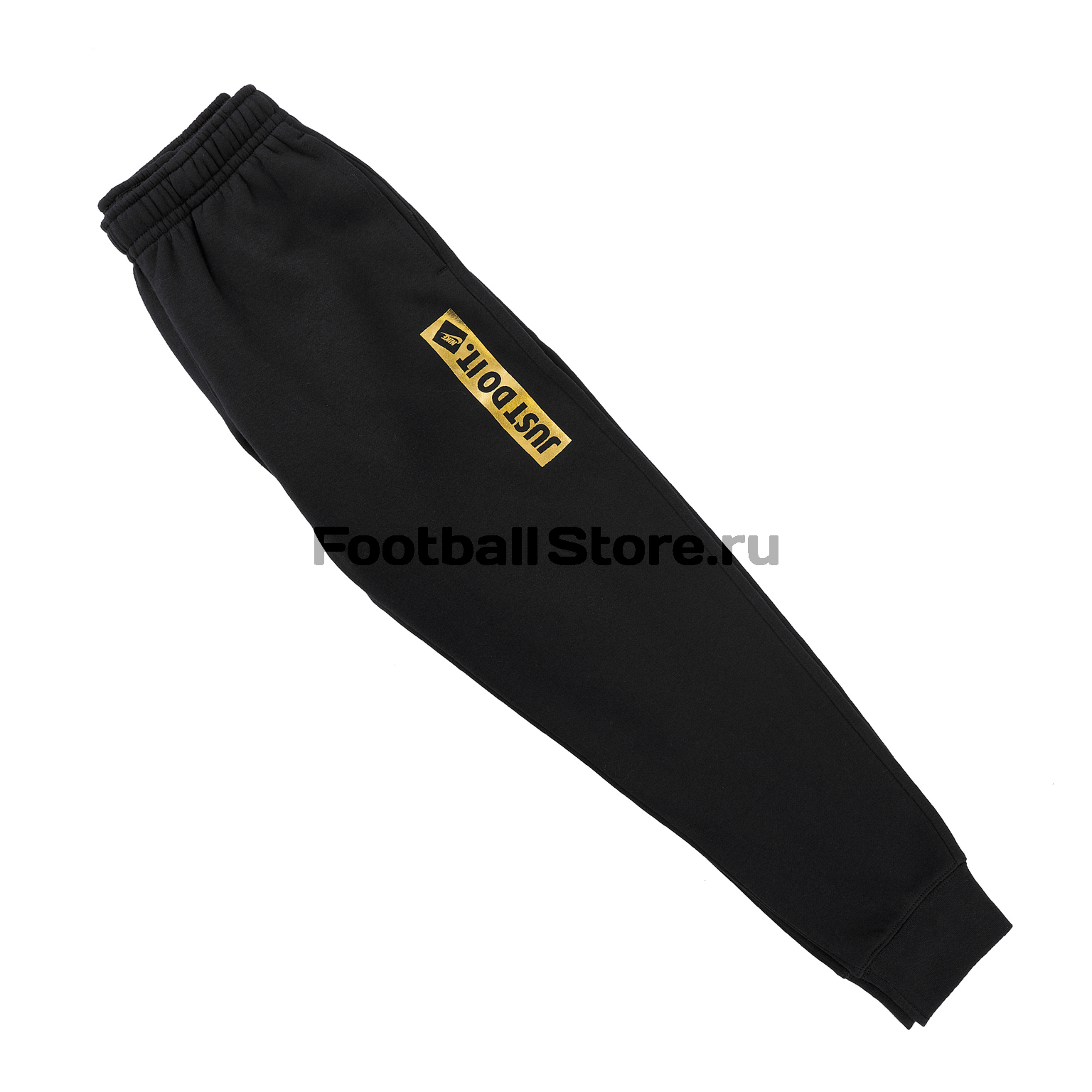 Nike metallic club jogger shop