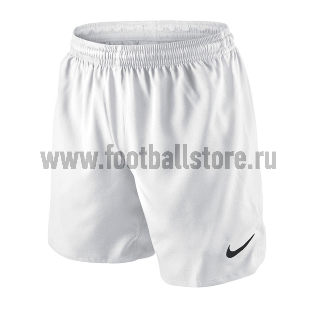 Nike classic on sale woven short