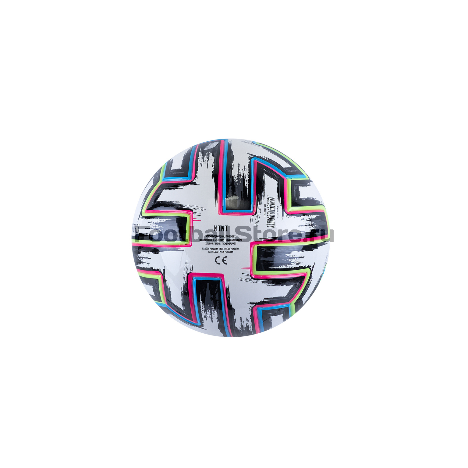 Мяч сувенирный Adidas Uniforia Mini FH7342