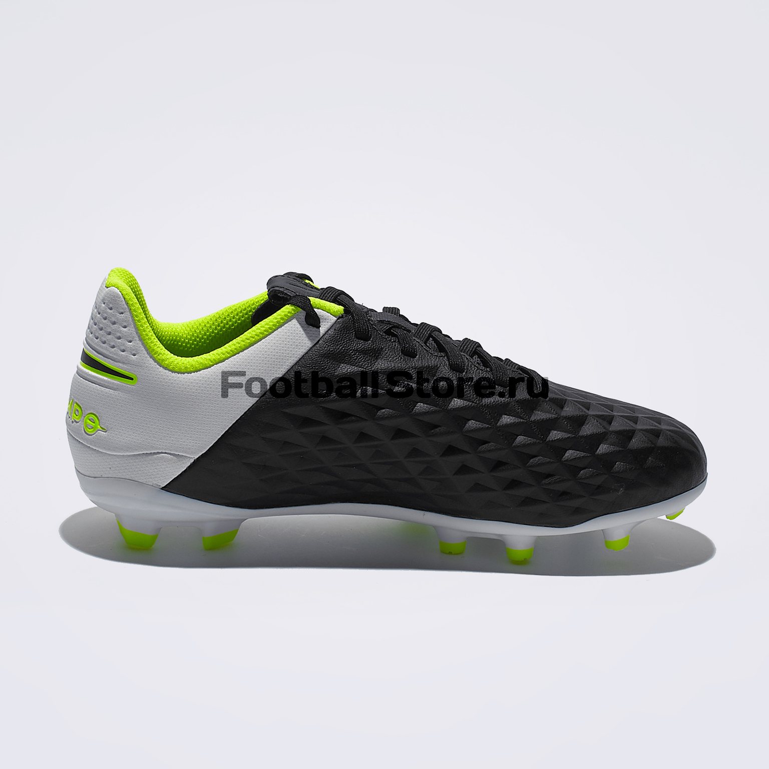 Бутсы детские Nike Legend 8 Academy FG/MG AT5732-007