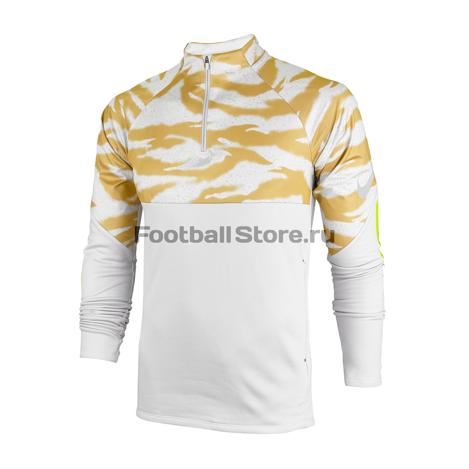 nike therma shield strike top