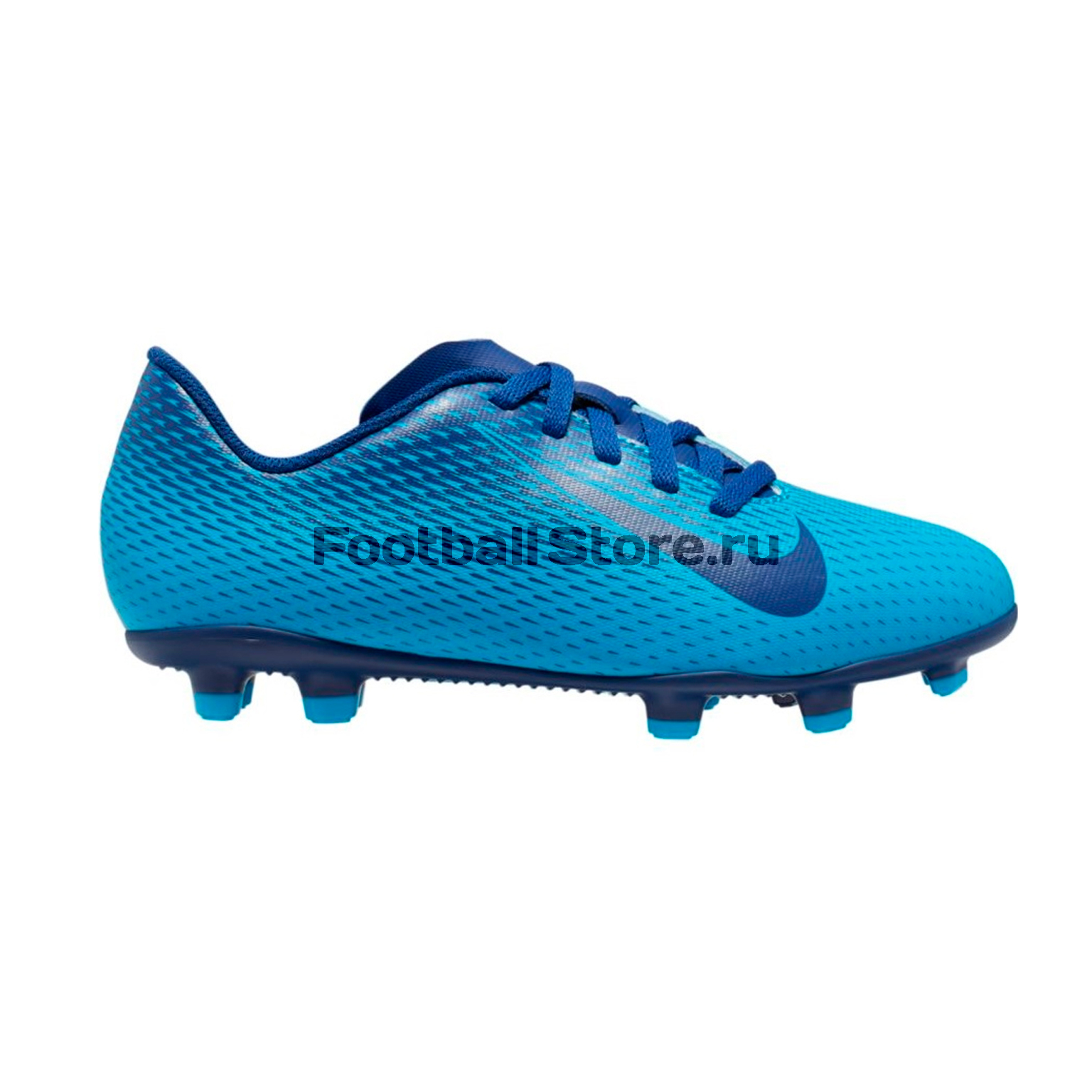 Бутсы детские Nike Bravata II FG 844442-440