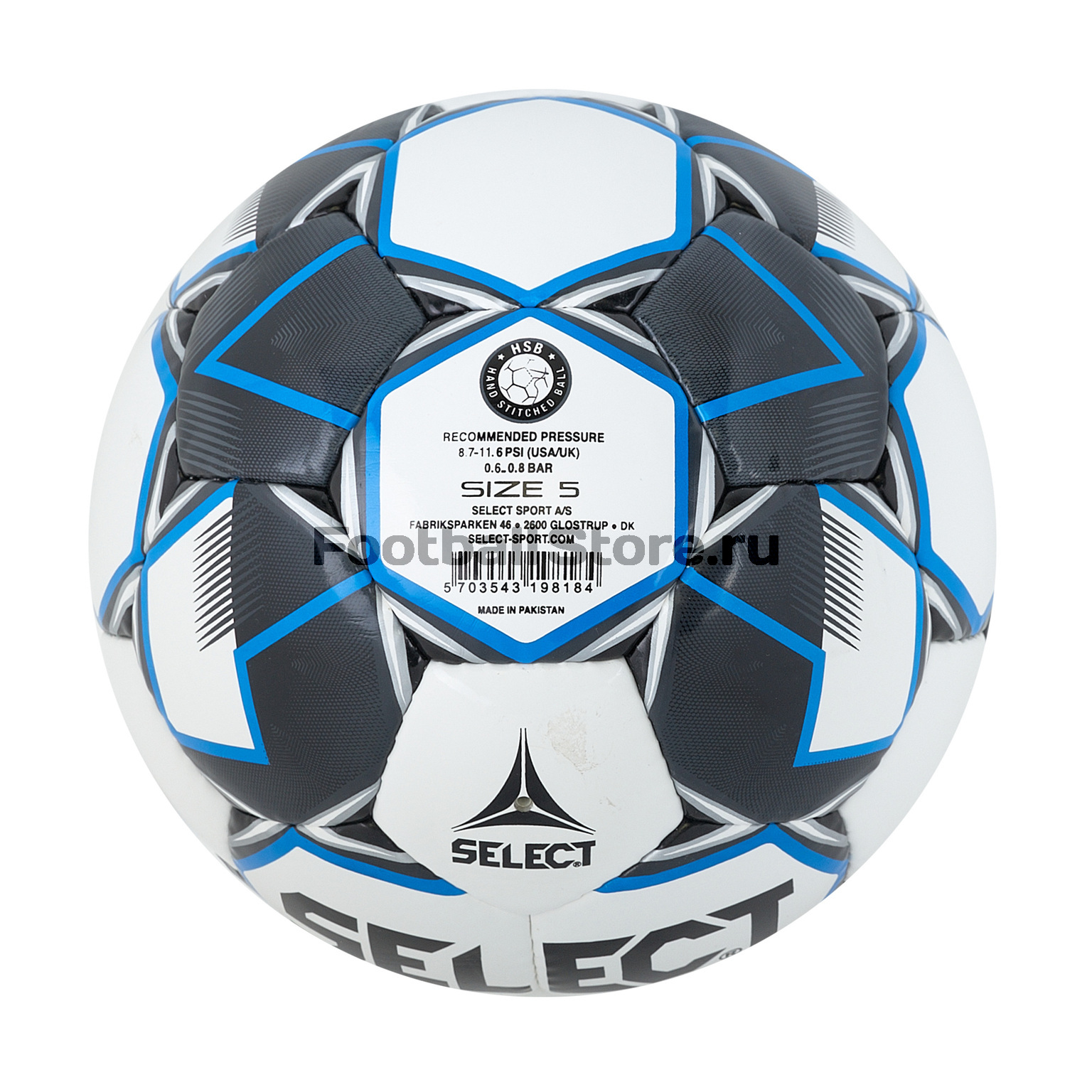 Футбольный мяч Select Contra 812310-102
