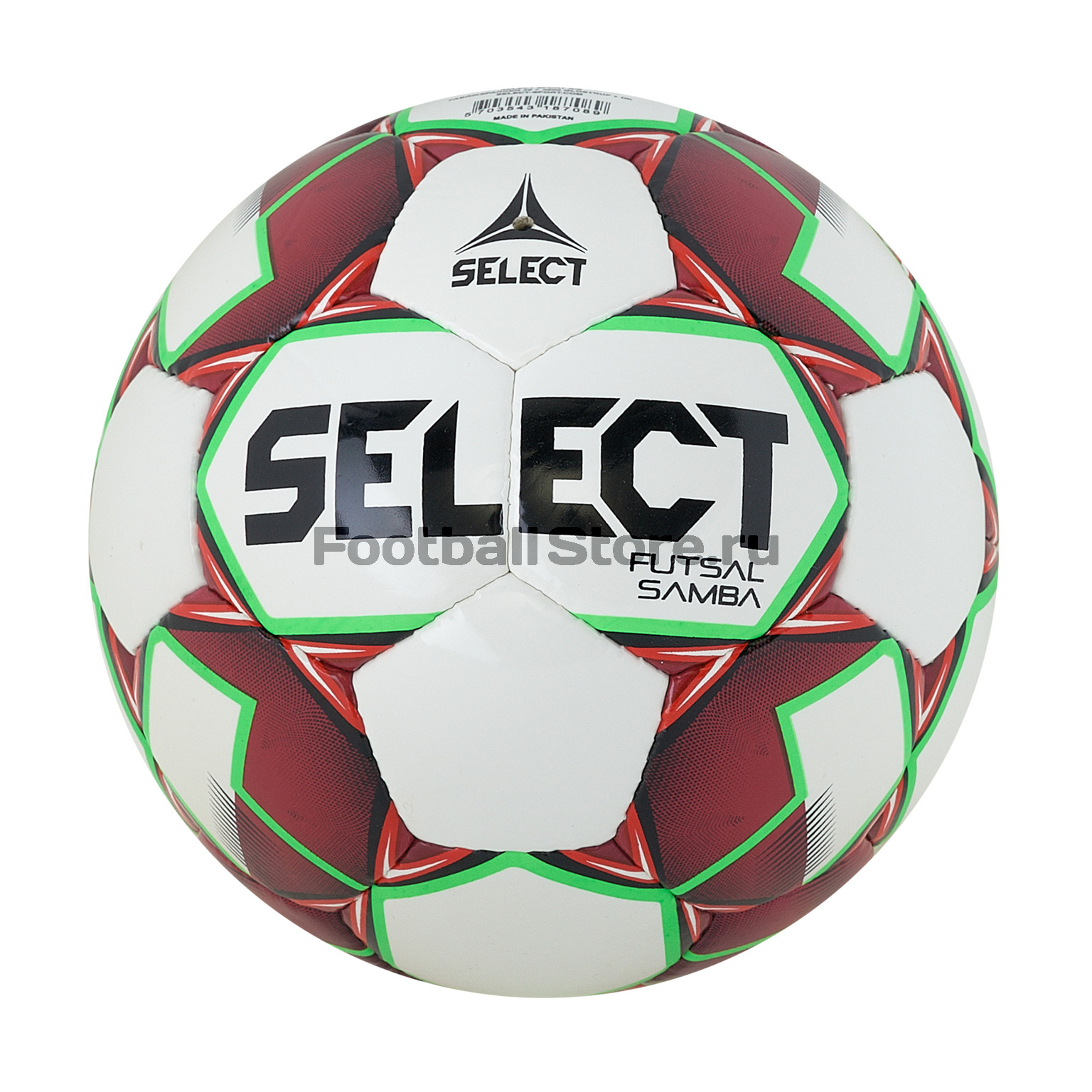 Футзальный мяч Select Futsal Samba 852618-003