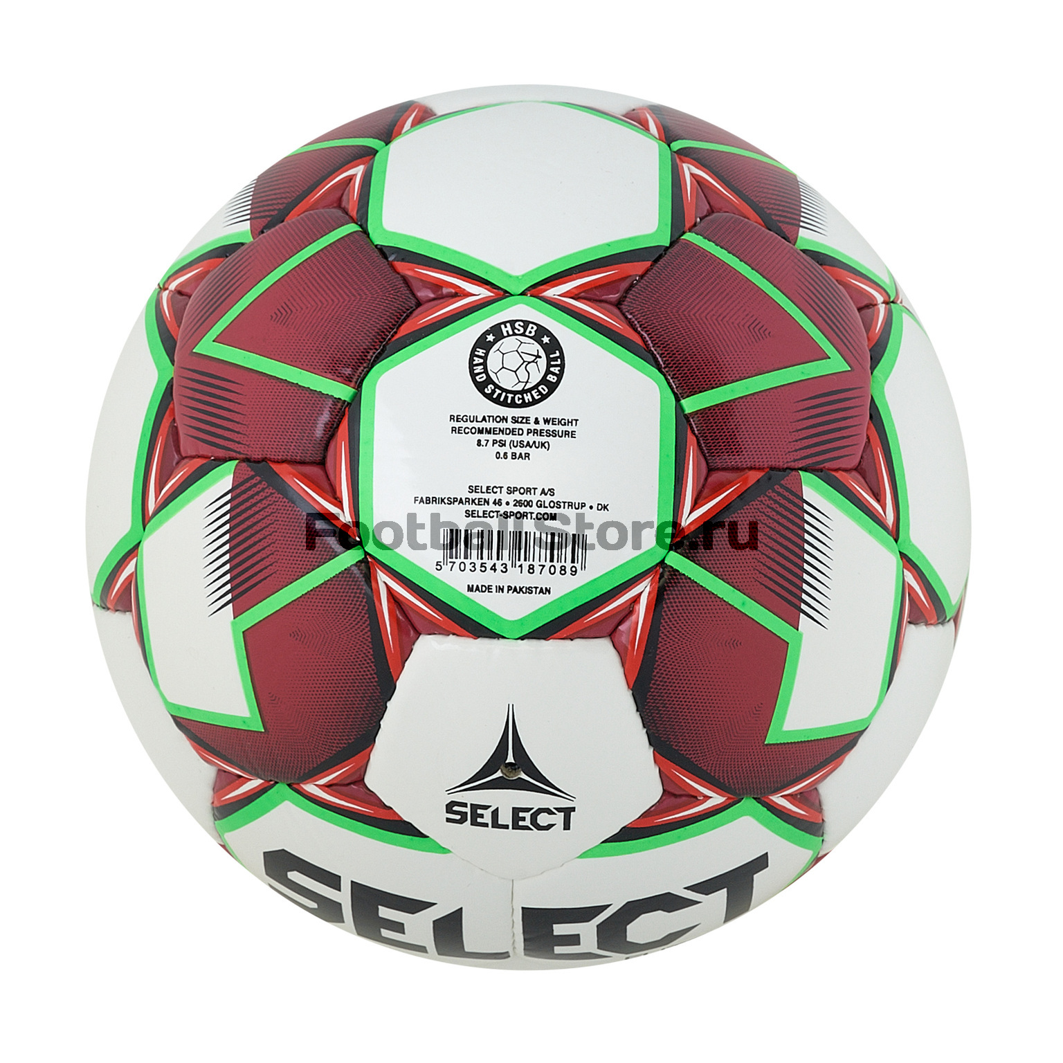 Футзальный мяч Select Futsal Samba 852618-003