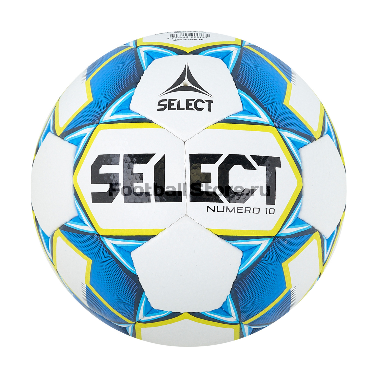 Футбольный мяч Select Numero 10 IMS 810508-102
