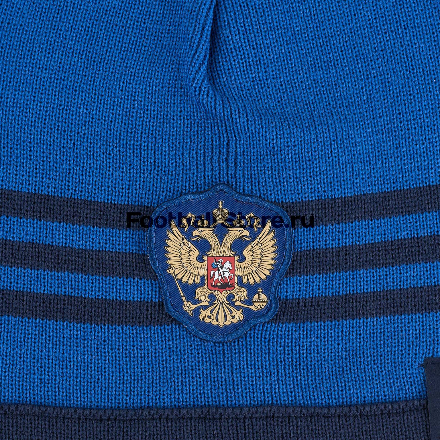 Шапка Adidas Russia BQ1659-1