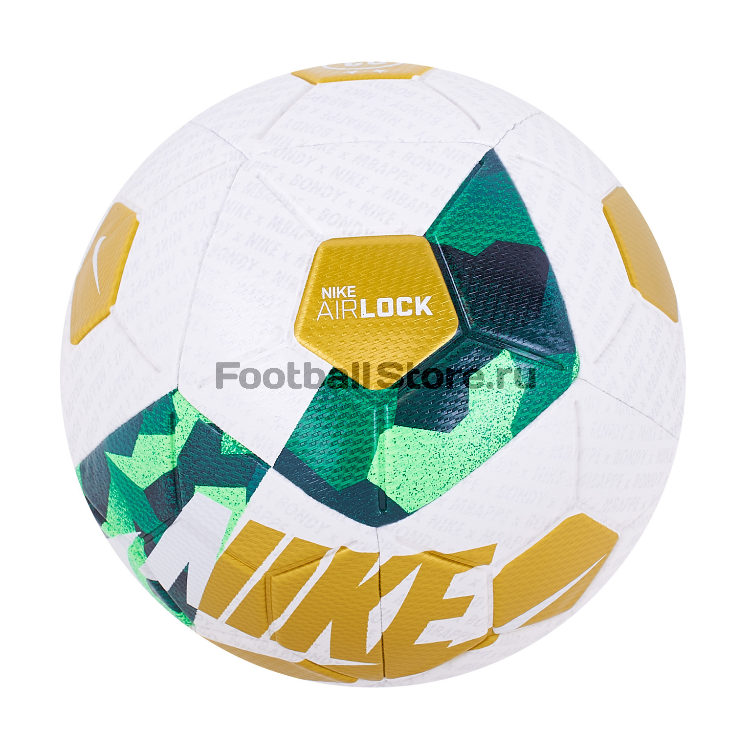 Футбольный мяч Nike Airlock Street X-Bondy CT7232-100