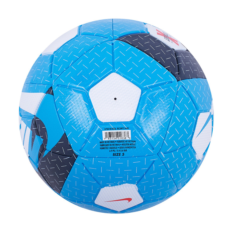 Футбольный мяч Nike Airlock Street X SC3972-446