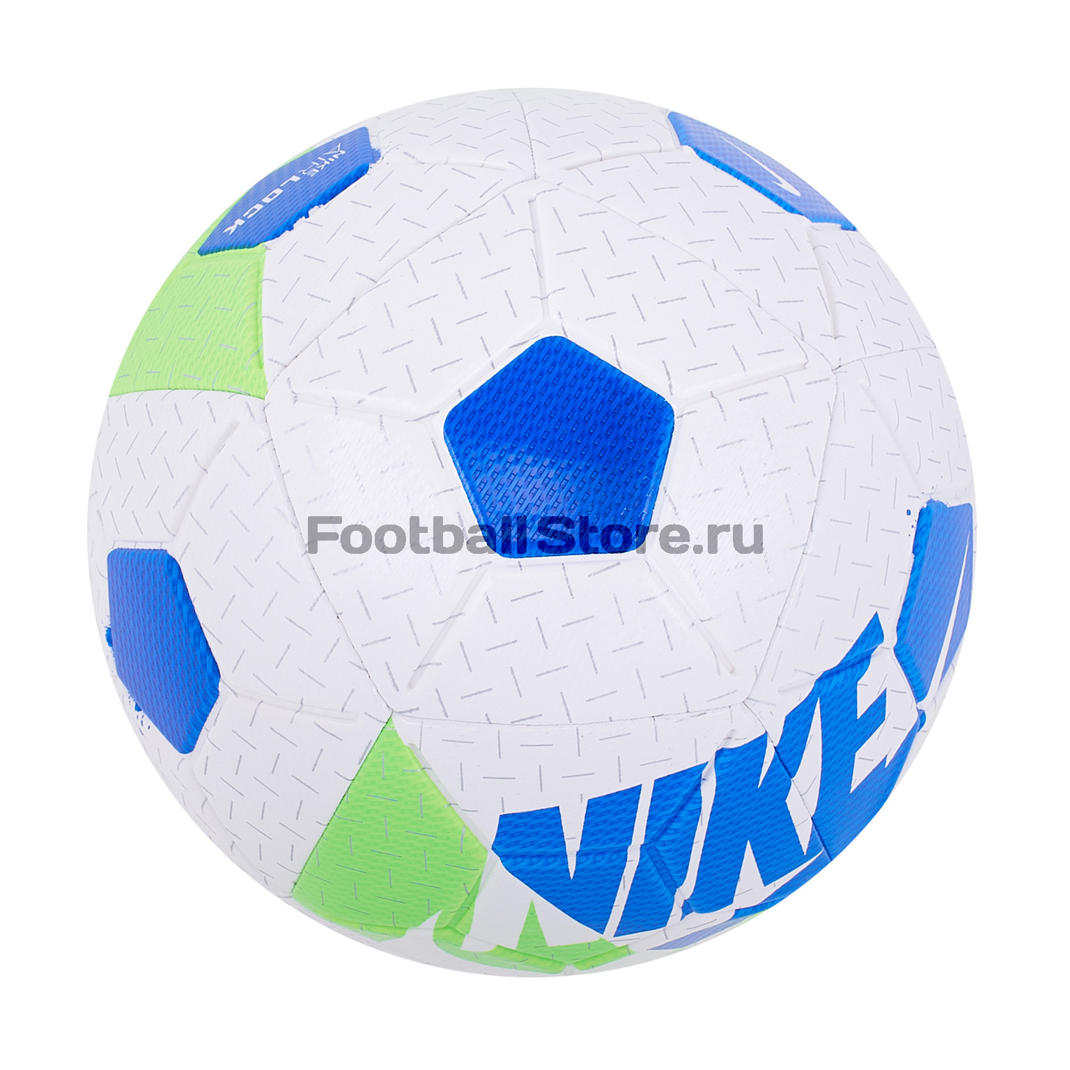 Футбольный мяч Nike Airlock Street X SC3972-101