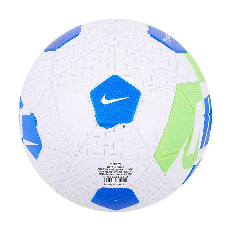Футбольный мяч Nike Airlock Street X SC3972-101