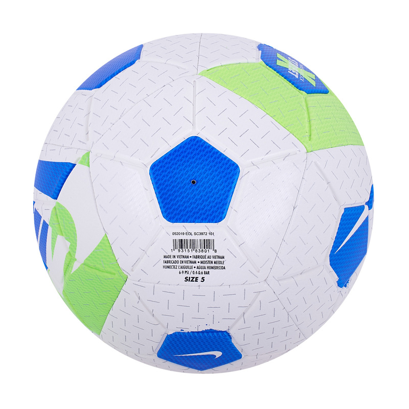 Футбольный мяч Nike Airlock Street X SC3972-101