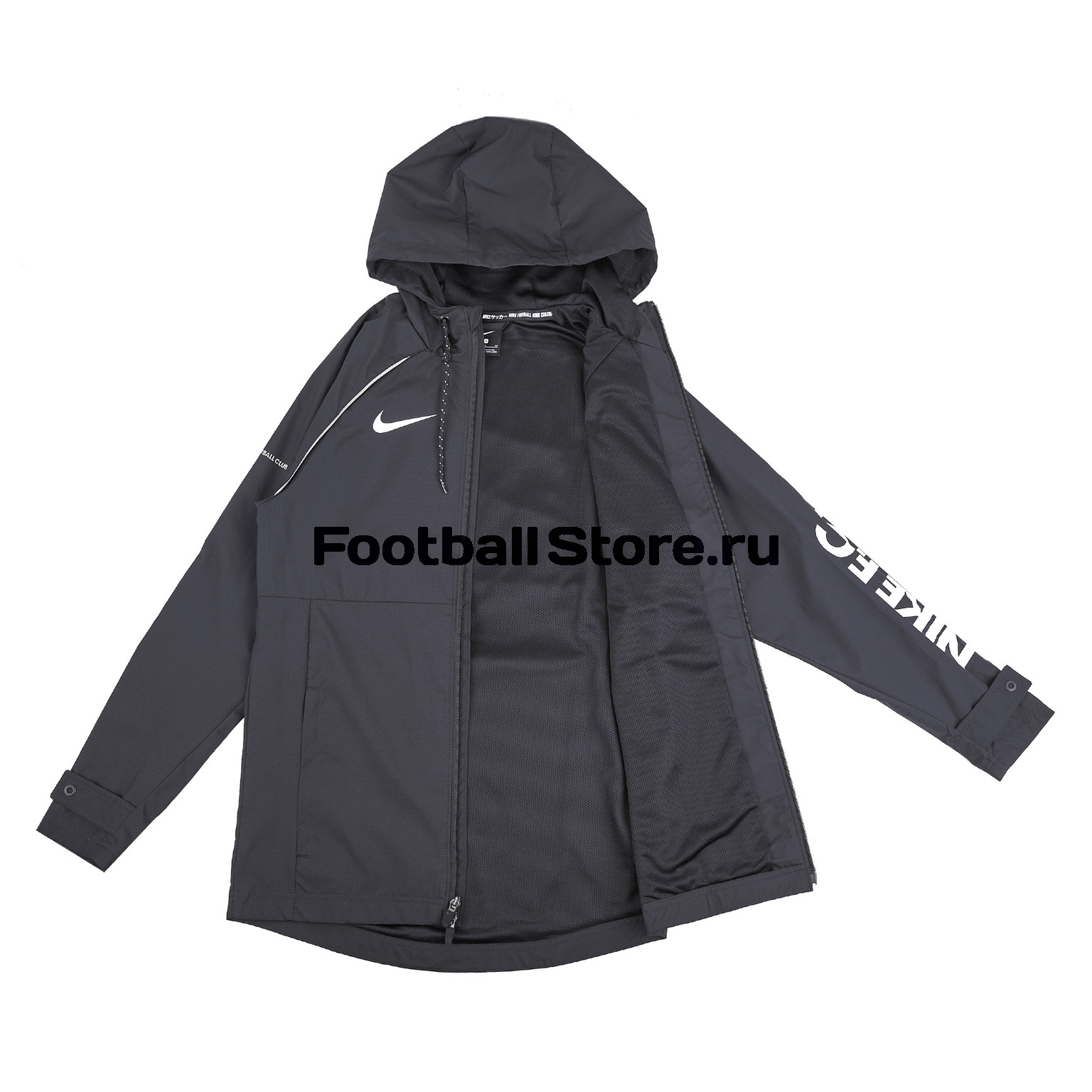 Куртка Nike F.C. AR8552-010