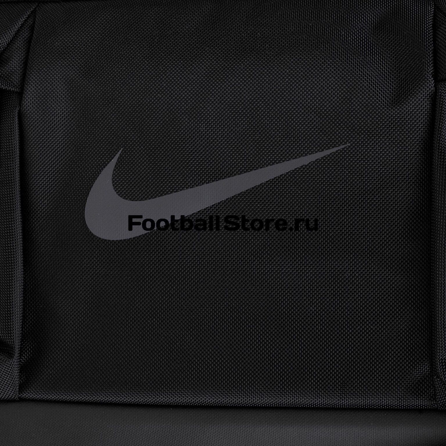 Nike ba5543 2025