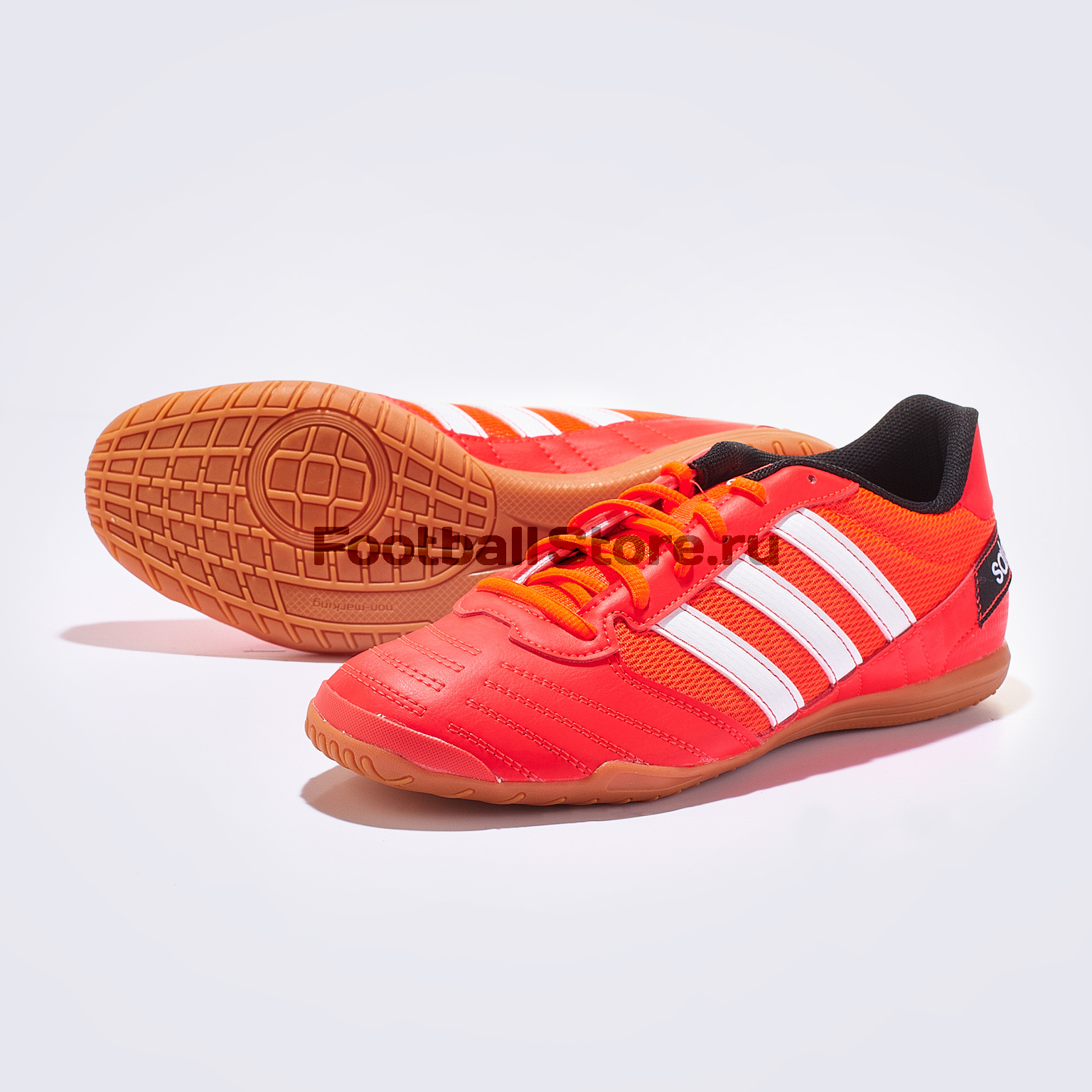 Футзалки Adidas Super Sala FV2561