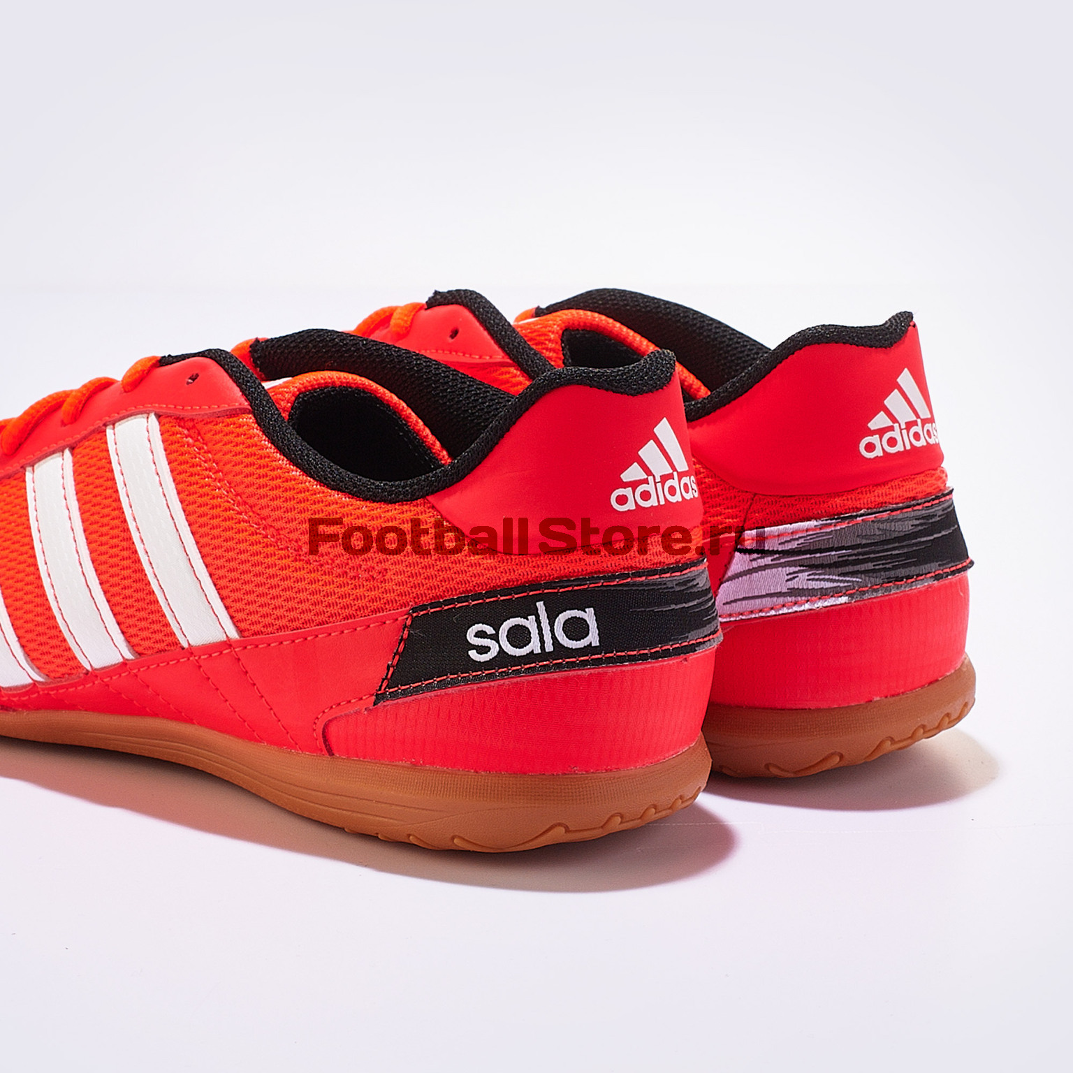 Футзалки Adidas Super Sala FV2561