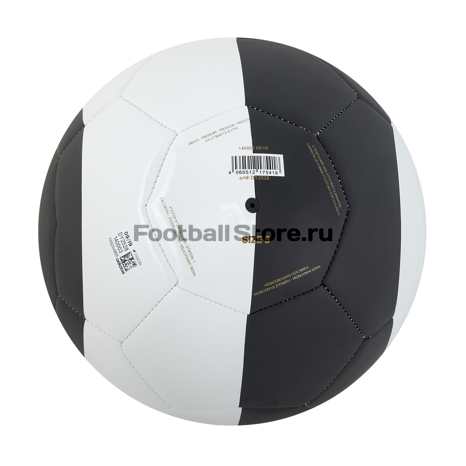 Футбольный мяч Adidas Juventus DY2528