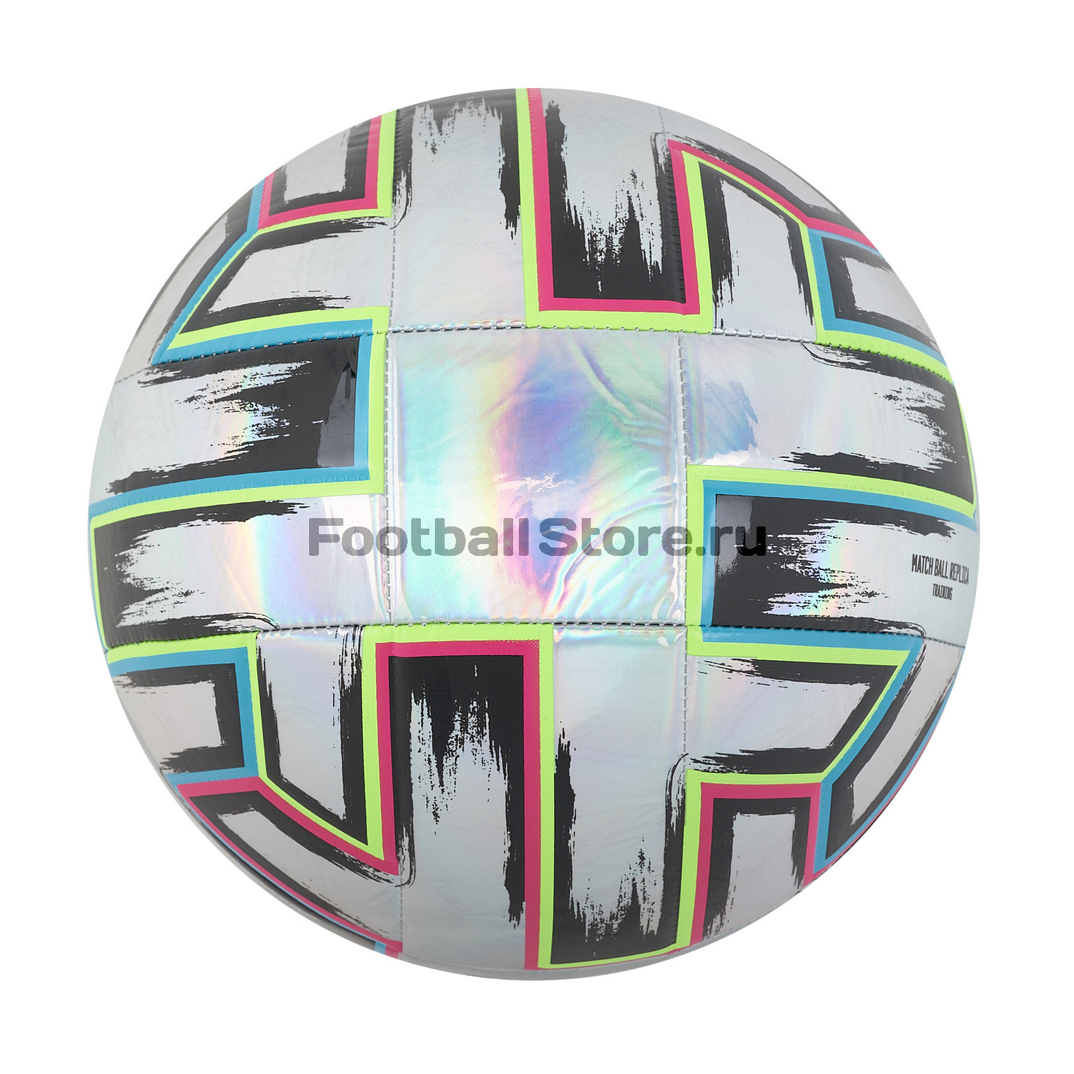 Мяч тренировочный Adidas Uniforia FH7353
