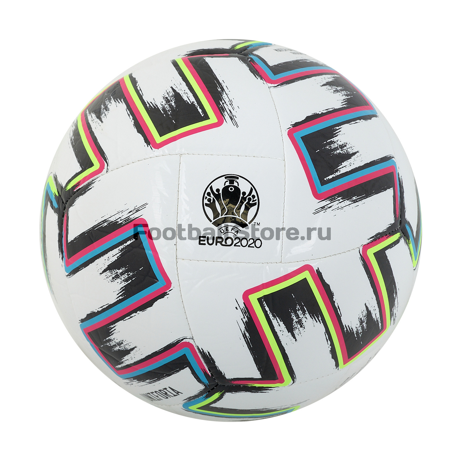 Футзальный мяч Adidas Uniforia Training Sala FH7349
