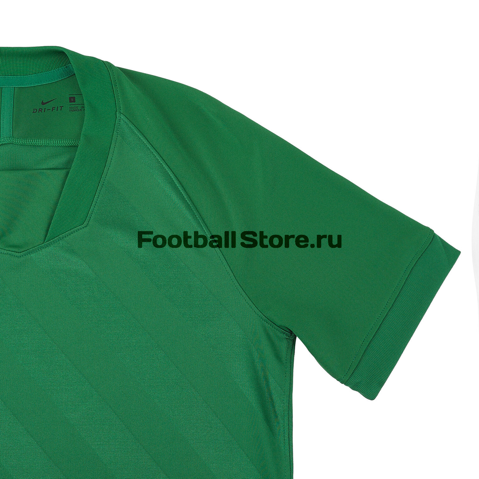 Футболка игровая Nike Dry Challenge III BV6703-302