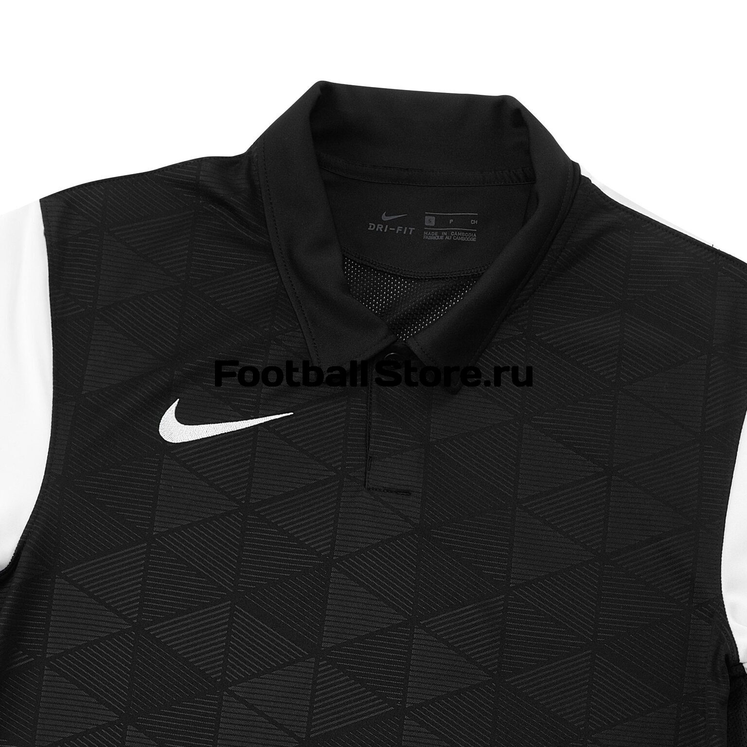 Футболка игровая Nike Trophy IV BV6725-010