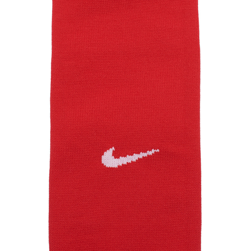 Гетры Nike Classic II SX7580-657