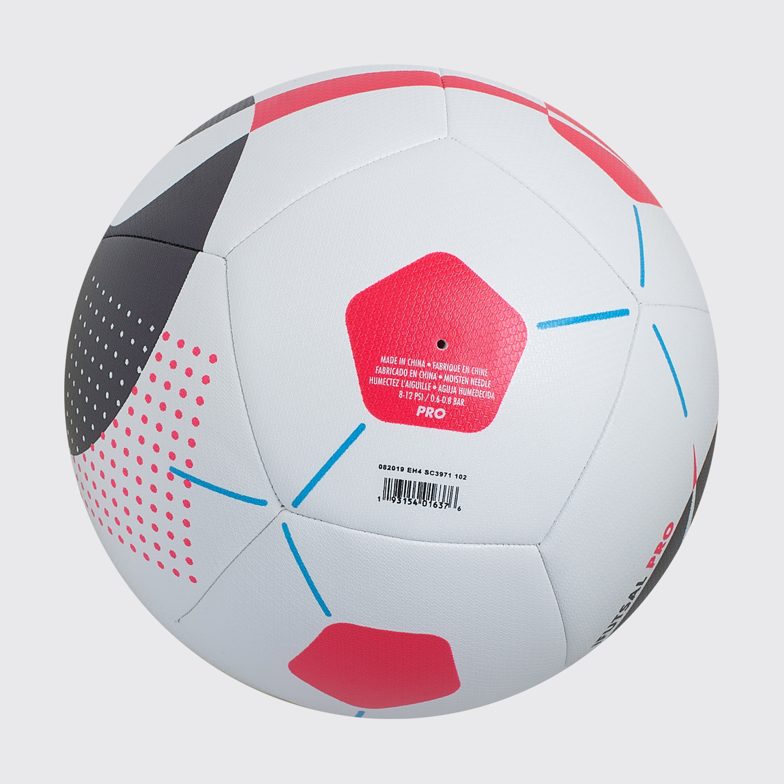 Футзальный мяч Nike Futsal Pro SC3971-102