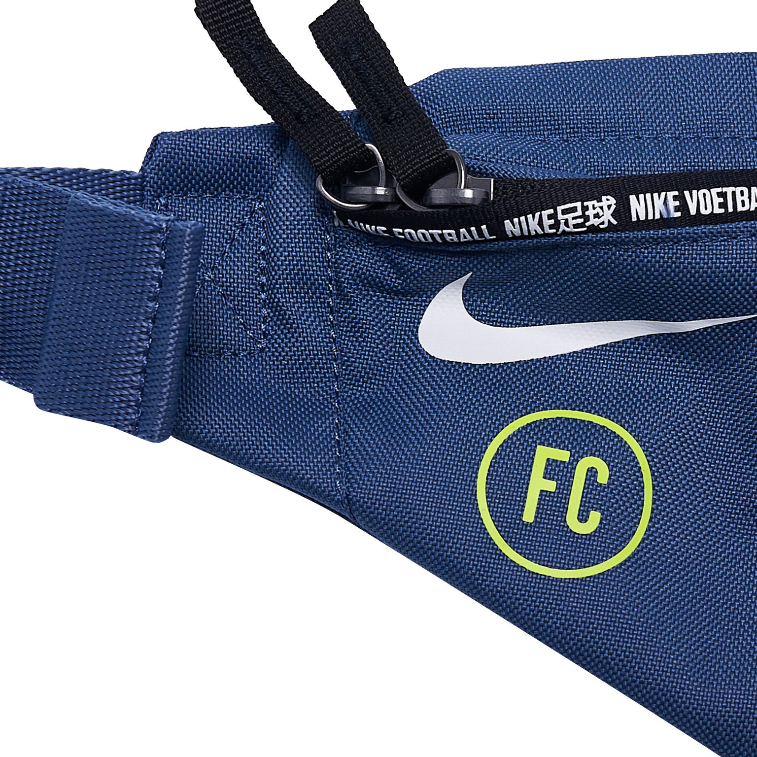 Сумка на пояс Nike F.C. Hip Pack BA6154-491