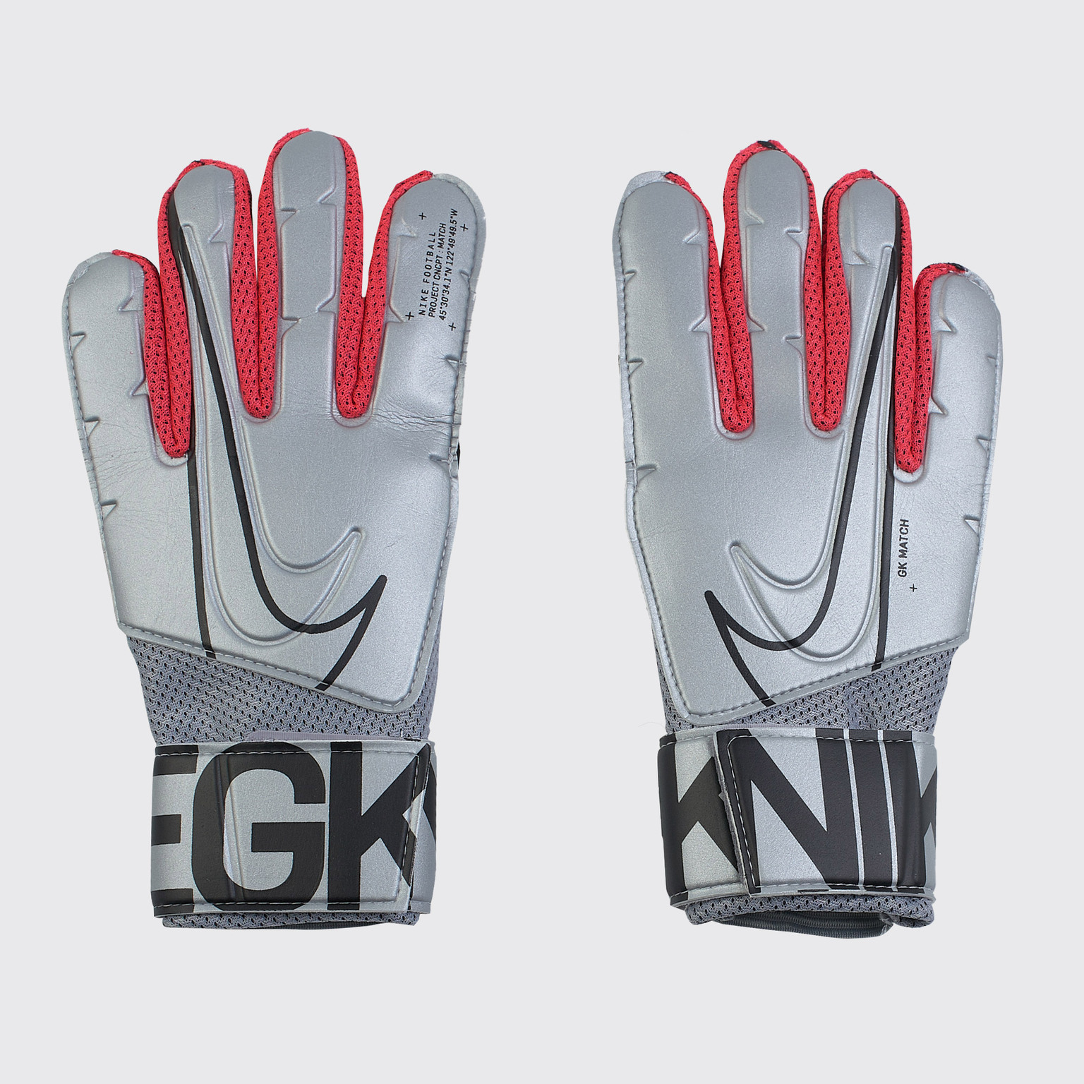 Перчатки вратарские Nike Match GS3882-095