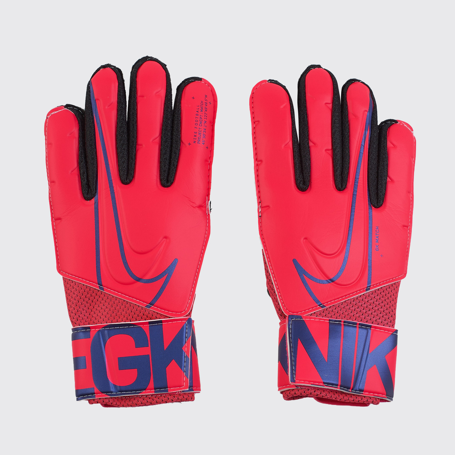 Перчатки вратарские Nike Match GS3882-644