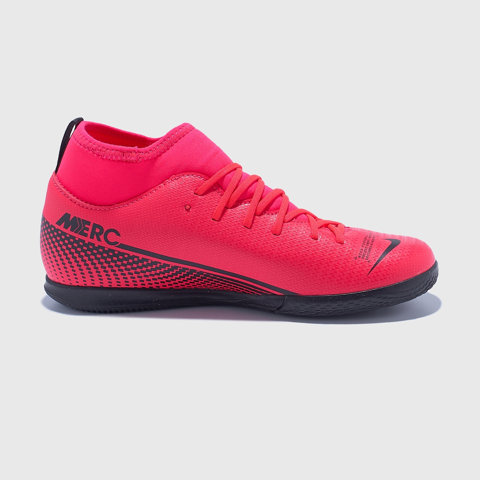 Футзалки детские Nike Superfly 7 Club IC AT8153-606