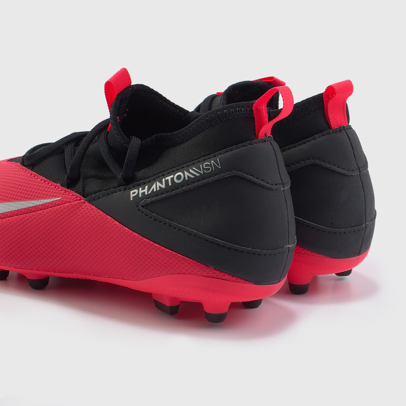 Бутсы детские Nike Phantom Vision 2 Club DF FG/MG CD4061-606